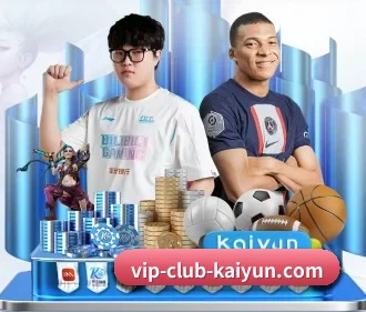 开云体育 APP(kaiyun)